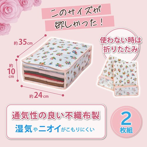 ���̃T�C�Y���~�������� ��10cm �ߗސ����� �v�`���[�Y 2���g_1