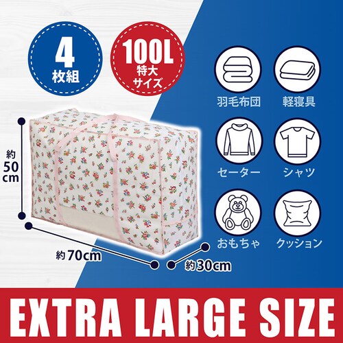 �v�`���[�Y�@�H�ѕz�c�ۑ��܁@������t�@4���g_1