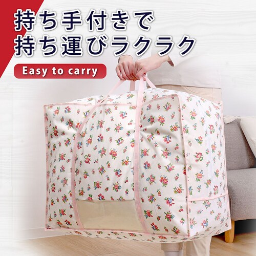 �v�`���[�Y�@�H�ѕz�c�ۑ��܁@������t�@4���g_2