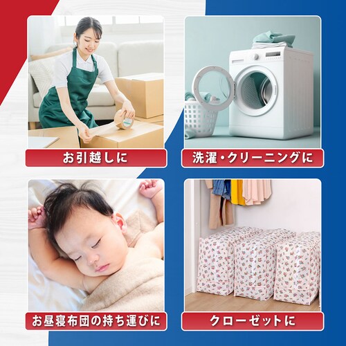 �v�`���[�Y�@�H�ѕz�c�ۑ��܁@������t�@4���g_3