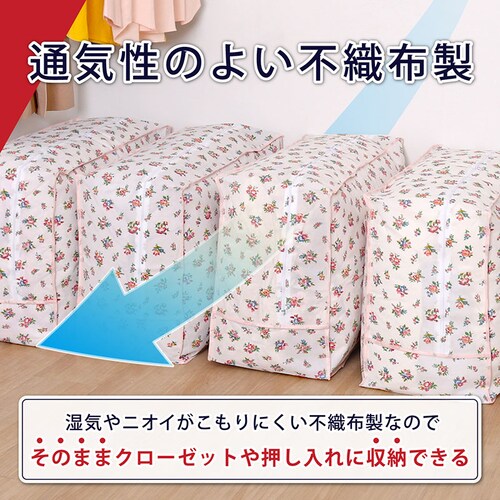 �v�`���[�Y�@�H�ѕz�c�ۑ��܁@������t�@4���g_4