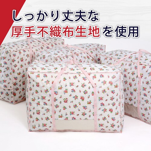 �v�`���[�Y�@�H�ѕz�c�ۑ��܁@������t�@4���g_7