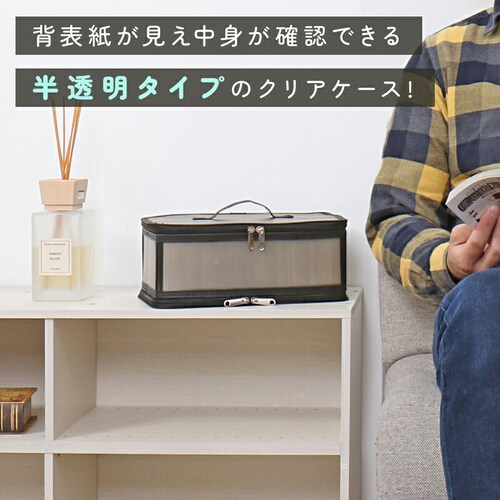 �R�~�b�N���[�N���A�P�[�X �u���b�N_2