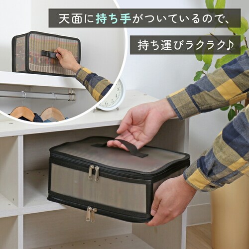 �R�~�b�N���[�N���A�P�[�X �u���b�N_3