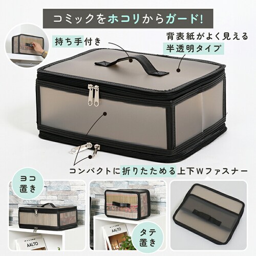 �R�~�b�N���[�N���A�P�[�X �u���b�N_5