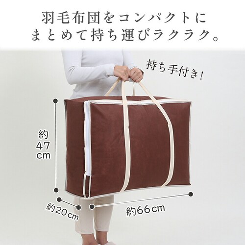 �H�ѕz�c�ۊǑ� ������t �u���E�� 2���g_3