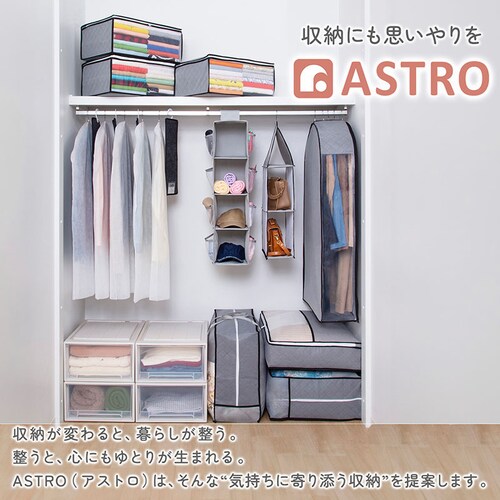 �����Y ������t�Q��ߗޕۑ��P�[�X 6��_11