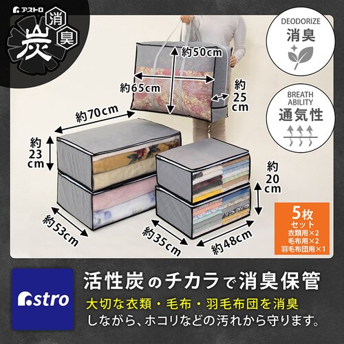 �����Y���[5�_�Z�b�g_1