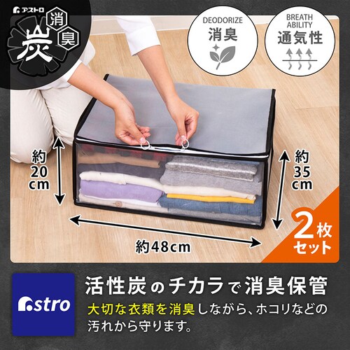 �����肪�֗� �����Y�ߗސ����� 2���g_1