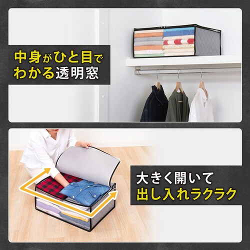 �����肪�֗� �����Y�ߗސ����� 2���g_6