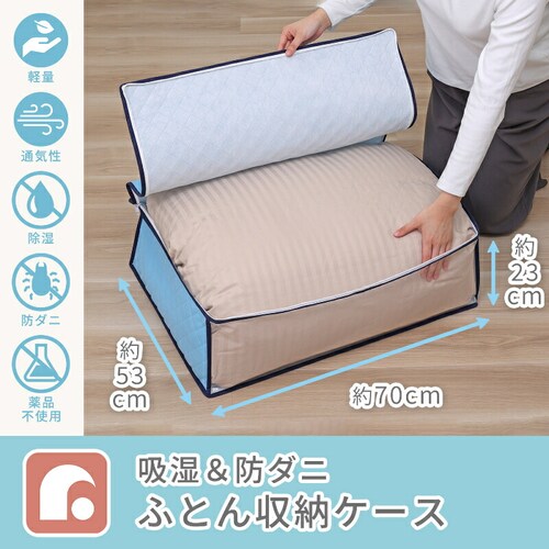 �h���C���h���C�z���h�_�j�ѕz���[��_1