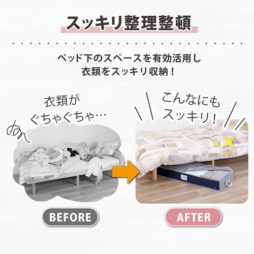 �����Y�l�C�r�[ �x�b�h�����[_3