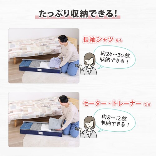 �����Y�l�C�r�[ �x�b�h�����[_4