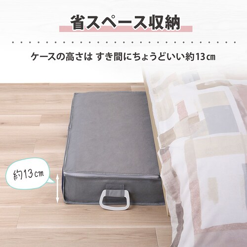 �����Y�l�C�r�[ �x�b�h�����[_6