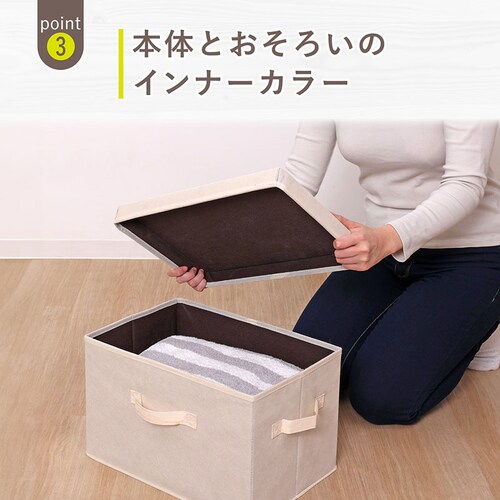 ���[�{�b�N�X�p�W �x�[�W�� 3�g_4