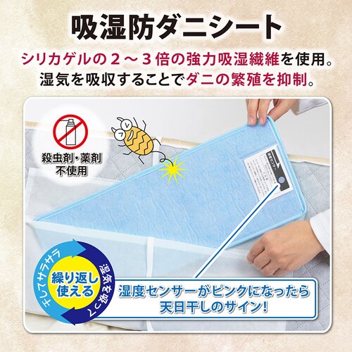 �x�b�h�����[ �V���v���O���[ �����V�[�g�t_3