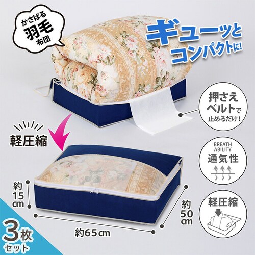 �H�ѕz�c�����������[����P�[�X �� 3���g_1