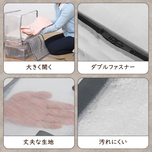 �ߗގ��[�o�b�O �N���A_4