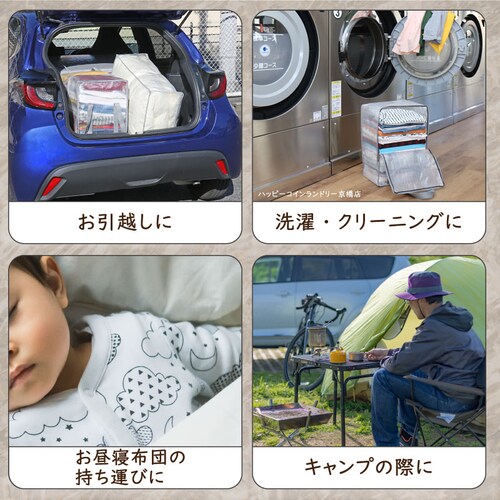 �ߗގ��[�o�b�O �N���A_6