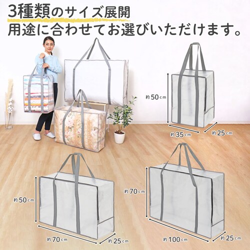 �ߗގ��[�o�b�O �N���A_7