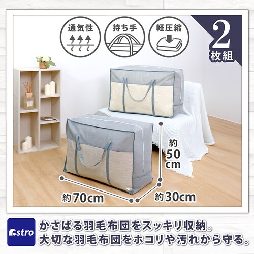 �H�ѕz�c���[�܎���t �V���v���O���[ 2���g_1