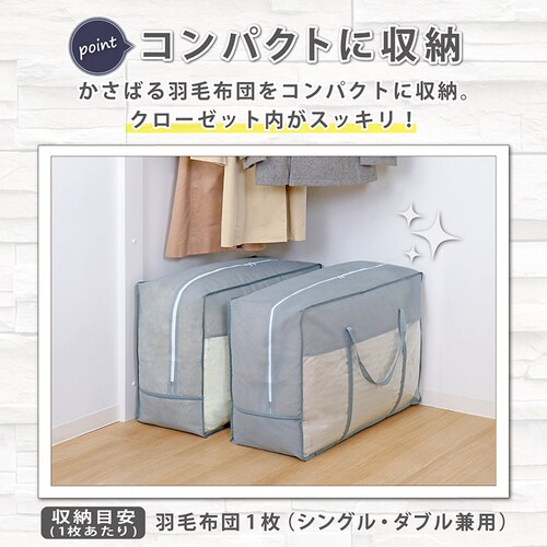 �H�ѕz�c���[�܎���t �V���v���O���[ 2���g_2