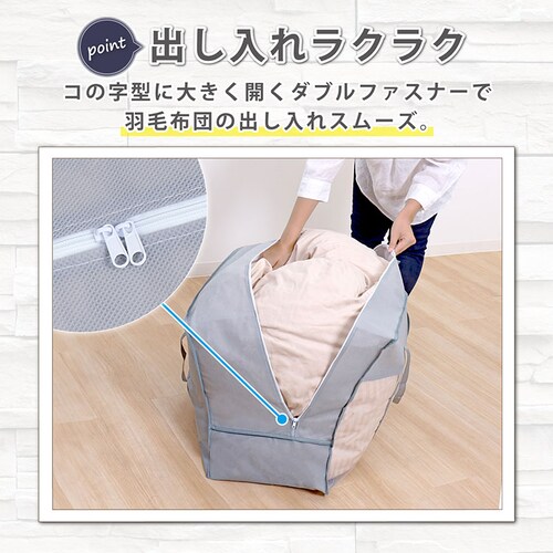 �H�ѕz�c���[�܎���t �V���v���O���[ 2���g_5