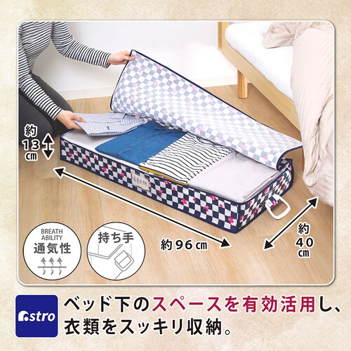 �x�b�h�����[�P�[�X �s��������_1