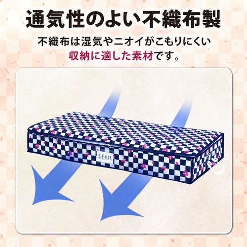 �x�b�h�����[�P�[�X �s��������_2