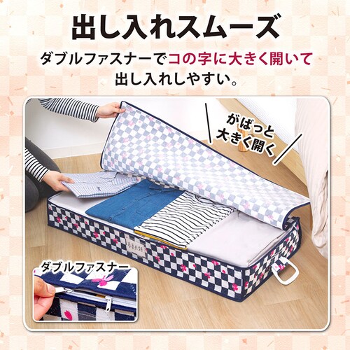 �x�b�h�����[�P�[�X �s��������_5