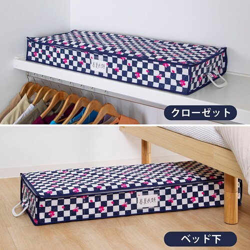 �x�b�h�����[�P�[�X �s��������_7