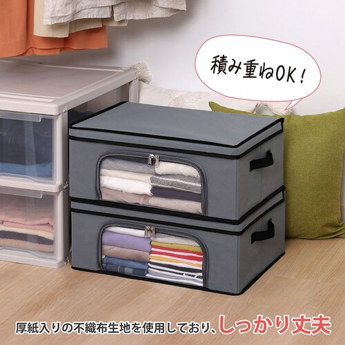 �����Y �ߗގ��[�P�[�X 2�g_2