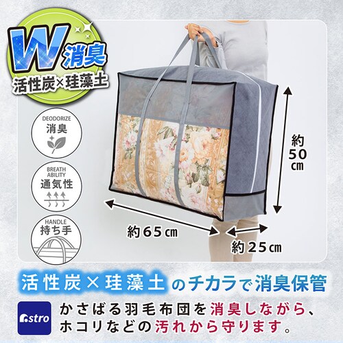 �]���y������L�H�ѕz�c���[�� ������t��_1