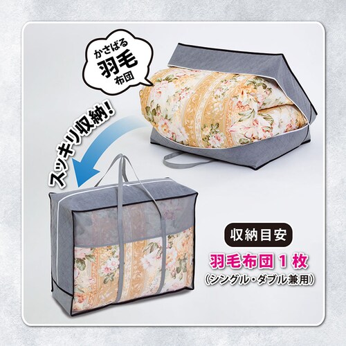 �]���y������L�H�ѕz�c���[�� ������t��_5