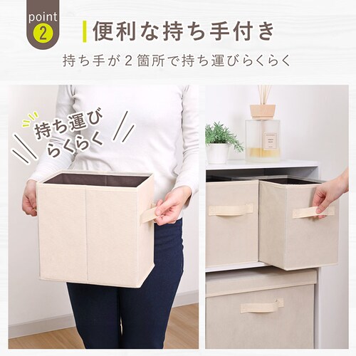 ���[�{�b�N�X �c�^�n�[�t2���ӂ�1�� �x�[�W��_3