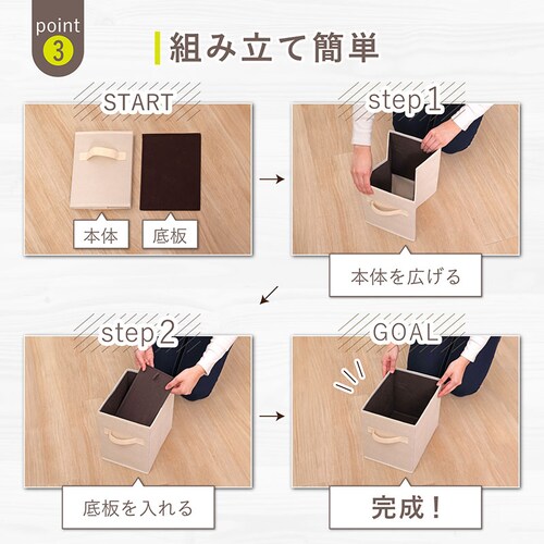 ���[�{�b�N�X �c�^�n�[�t2���ӂ�1�� �x�[�W��_4