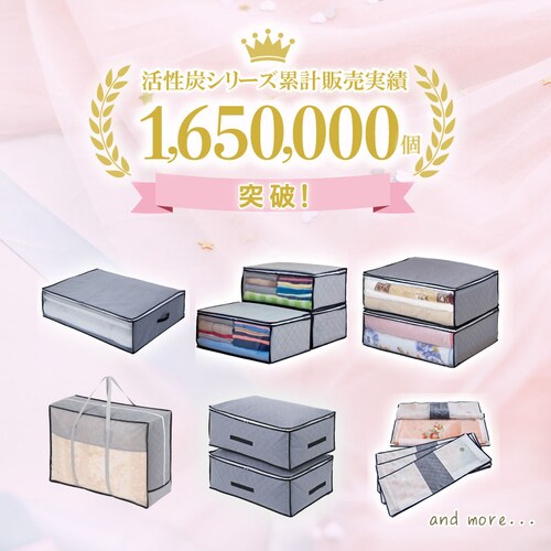 �����Y ������t �H�ѕz�c�ۑ��P�[�X 2���g_1