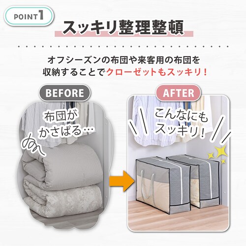 �����Y ������t �H�ѕz�c�ۑ��P�[�X 2���g_5