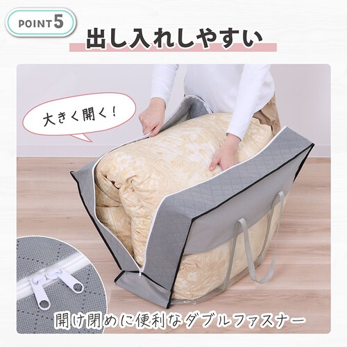 �����Y ������t �H�ѕz�c�ۑ��P�[�X 2���g_9