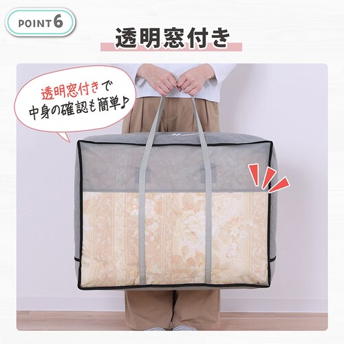 �����Y ������t �H�ѕz�c�ۑ��P�[�X 2���g_10