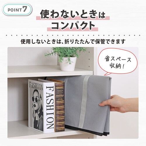 �����Y ������t �H�ѕz�c�ۑ��P�[�X 2���g_11