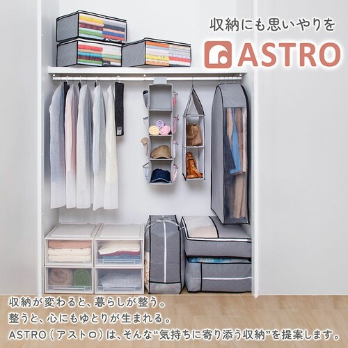 �����Y ������t �H�ѕz�c�ۑ��P�[�X 2���g_13