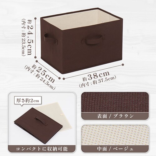 ���[�{�b�N�X �u���E��_2