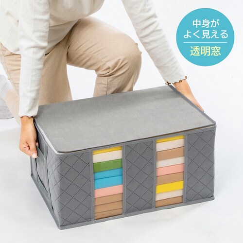 持ち手が便利 活性炭衣類整理袋 小_3