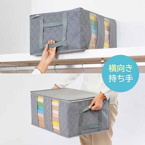 持ち手が便利 活性炭衣類整理袋 小_4
