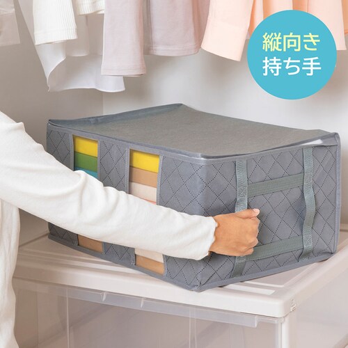 持ち手が便利 活性炭衣類整理袋 小_5