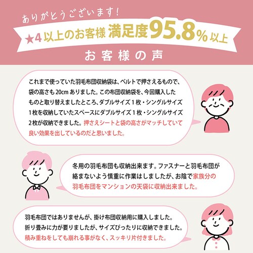 �����Y�H�ѕz�c�𔖂����܂���P�[�X 3�g_2