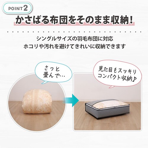 �����Y�H�ѕz�c�𔖂����܂���P�[�X 3�g_5