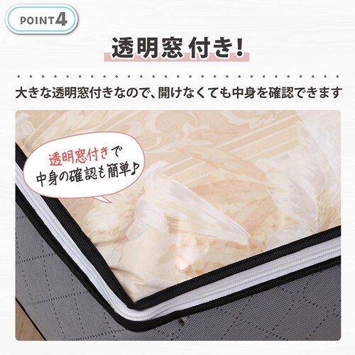 �����Y�H�ѕz�c�𔖂����܂���P�[�X 3�g_7