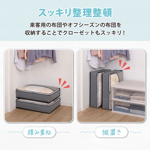 �����Y�H�ѕz�c�𔖂����܂���P�[�X 3�g_8